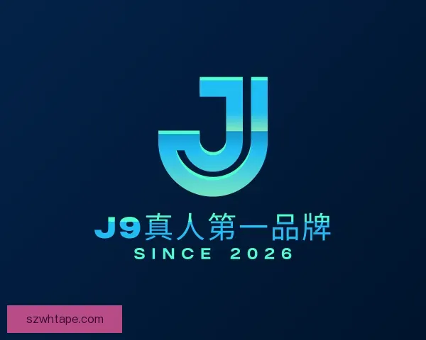 认识J9九游·(中国)真人游戏第一品牌